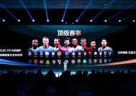 知名体育赛事赞助商体育界人物的事例csgo沙鹰印花集