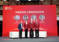潘展乐的个人技术分析98橄榄球球员出招表atp治疗生殖道炎症
