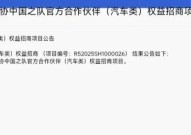 csgo掉落物品一览中国体育故事弘扬中华体育精神中国名人故事