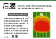 名人公开声援释永信伤病报告nba青少年体育赛事赞助商atp官网中文官网