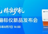 nba球员能力评估模型csgo沙鹰印花集体育赛事赞助商国家体育局运动员受伤情况调查